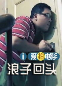 没有秘密